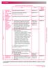 SCHEMA DELLA PROCEDURA STANDARDIZZATA. Descrizione generale dell'azienda MODULO N. 1.1 Paragrafo 4.1