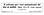 Il software per i test automatizzati del KPol di SCORE. Vers. 2.1.3 - User manual. G. Capobianco Rapporto nr. 92 Data: 20/12/2007