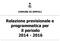 COMUNE DI EMPOLI. Relazione previsionale e programmatica per il periodo 2014-2016