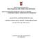 PROVINCIA DI MANTOVA Settore Progettazione della Viabilità e delle Infrastrutture ALLEGATO 5) AL DISCIPLINARE DI GARA