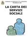 COMUNE DI OSPEDALETTO LODIGIANO PROVINCIA DI LODI LA CARTA DEI SERVIZI SOCIALI