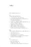 01 La nascita della ragione filosofica, p. 3. 4. Un sapere iniziatico: Pitagora e i pitagorici di lvfaria Niichela Sassi, p. 28