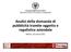 Analisi della domanda di pubblicità tramite oggetto e regalistica aziendale