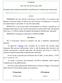 Campania. Del. G.R. 952 del 26 marzo 1999. Disciplina degli impianti autostradali di distribuzione di carburanti per autotrazione.