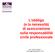 L obbligo (e la necessità) di assicurazione sulla responsabilità civile professionale. avv. roberto ariagno roberto@ariagnobianco.