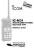 IC-M31 RICETRASMETTITORE NAUTICO VHF MANUALE D USO