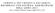 V E R I F I C A D E I C R E D I T I E D E I D E B I T I. (art. 6, comma 4, Decreto Legge 6 luglio 2012, n. 95)