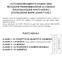 AUTOAGGIORNAMENTO GIUGNO 2006 REVISIONE PROGRAMMAZIONE DI CIRCOLO INDIVIDUAZIONE PUNTI NODALI COSTRUZIONE MAPPE CONCETTUALI PUNTI NODALI