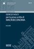 MACROECONOMIA. ESERCIZI SVOLTI per la prova scritta di SIMONE 44/15 II EDIZIONE VINCENZO DI VITA. SERIE ESERCIZIARI Per esami universitari