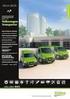 CATALOGO PRODOTTI GPL LPG PRODUCT CATALOGUE CATALOGO PRODUCTOS GLP