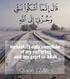Pubblicata su Books on Islam and Muslims Al-Islam.org (https://www.al-islam.org)