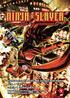 NINJA SLAYER 1 MACHINE OF VENGEANCE