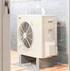 MLW Pompa di calore aria-acqua per installazione interna o esterna 4-18 kw