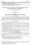 Testo consolidato del Decreto Legislativo 21 novembre 2005, n.286 (solo Capo I Articoli da 1 a 12) così come emendato: