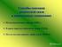 Diapositiva 1. Diapositiva 2. Diapositiva 3 TEORIA E METODOLOGIA DEL MOVIMENTO UMANO. Classificazione classica. Lezione Capacità Motorie