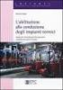 128 FORMULARIO RAGIONATO DEGLI ATTI GIUDIZIARI PER L ESAME SCRITTO DI AVVOCATO