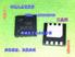 Il MOSFET (Metal Oxide Semiconductor Field Effect Transistor).