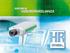 TEC SECURITY APPLICATIONS - TEL FAX