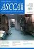 Indice sommario. 1. I processi di esternalizzazione: ragioni, forme, legami... p. XVII 2. Le tecniche di tutela dei lavoratori...