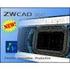 (E-SAP2000) Calcolo automatico delle strutture Introduzione all uso del SAP2000