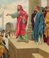 [Nel giorno di Pentecoste,] Pietro con gli Undici si alzò in piedi e a voce alta parlò così: