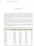 6. Il Credito. Periodo. % Sofferenze su Impieghi. Impieghi in milioni di euro. Sofferenze in. Depositi in milioni. 30-set giu mar-09