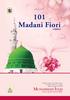 101 MADANI FIORI. Translation Majlis (Dawat-e-Islami)
