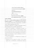 All Ill.mo Signor Giudice DOTT. G. PICCIAU. G.E. nella causa di Esecuzione Immobiliare N 156/2011. (riunita alla Esecuzione Immobiliare N 294/2011