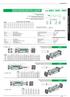 2 basic cylinder (twin piston rods) cilindro base steli gemellati 3 cylinder with twin piston rods and through piston rod