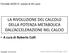 LA RIVOLUZIONE DEL CALCOLO DELLA POTENZA METABOLICA DALL ACCELERAZIONE NEL CALCIO
