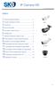 IP Camera HD. Indice. 3,6mm. 2,8-12mm. 2,8-12mm. 2,8-12mm