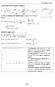 ω 1+ ω ω = = 1 = G Vi = = Calcolo dell uscita del circuito di figura: Si definisce Funzione di Trasferimento il rapporto tra Uscita ed Ingresso: