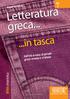 Letteratura greca...