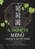 葡萄園 IL VIGNETO MENU CINESE E GIAPPONESE