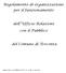 Regolamento di organizzazione per il funzionamento. dell Ufficio Relazioni con il Pubblico. del Comune di Trecenta