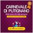 Carnevale. di Putignano