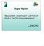 Biogas Regions. Meccanismi incentivanti: Certificati Verdi e Tariffa Onnicomprensiva. Ing.Angelo Tarquini Servizio Energia-Araen