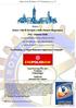 Rotary Club di Treviglio e della Pianura Bergamasca 2042 Distretto Italia. La Passione e i Valori Rotariani migliorano l umanità