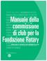 Manuale della commissione di club per la Fondazione Rotary