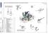 Alfamacchine TABLE 0 - EXPLODED VIEW OF THE MACHINE U300 TAB.0 MACHINE ASSEMBLY EXPLODED VIEW - VISTA ESPLOSO DELLA MACCHINA