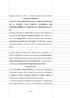 Raccolta n.163 del Es. bollo ex art. 82 co.5 D Lgs 117/2017 COMUNE DI PERUGIA PATTO DI COLLABORAZIONE TRA IL COMUNE DI PERUGIA