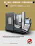 raffaello di lavoro verticale a montante mobile Vertical Machining Center with moving column