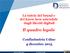 La tutela del brand e del know how aziendale dagli illeciti digitali. Il quadro legale. Confindustria Udine 4 dicembre 2015