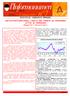 STATISTICA - COMUNE DI FERRARA. ANTICIPAZIONE DEGLI INDICI DEI PREZZI AL CONSUMO CITTA DI FERRARA Maggio 2011 (dati provvisori)