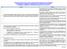 1. possiamo subappaltare completamente le rimanenti lavorazioni ad imprese in possesso delle relative qualificazioni : OS3, OS28, e OS30?