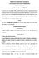 TRIBUNALE ORDINARIO DI VENEZIA CANCELLERIA ESECUZIONI IMMOBILIARI AVVISO DI VENDITA. procedura esecutiva n. 52/2014 R.G.E.