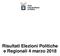 Si precisa che tutti i dati relativi alle elezioni sia politiche che regionali svoltesi il 4 marzo 2018 sono da intendersi provvisori