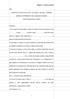 CONTRATTO DI AFFITTO EX ART. 45 LEGGE N. 203/1982 TERRENI AGRICOLI DI PROPRIETA DEL COMUNE DI CESENA COSTITUZIONE DELLE PARTI