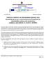 ISTITUTO COMPRENSIVO N. 6 DI MODENA codice ministeriale: MOIC84400A Via Valli n Modena. Prot. 5683/12B Modena, 21/06/2018