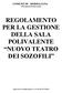 COMUNE DI MODIGLIANA Provincia di Forlì-Cesena REGOLAMENTO PER LA GESTIONE DELLA SALA POLIVALENTE NUOVO TEATRO DEI SOZOFILI